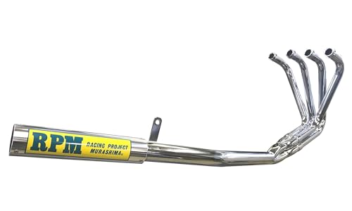 GSX400 インパルス RPM マフラー RPM-67Racing IMPULSE【GK7CA】 | 製品情報 | バイク用マフラー